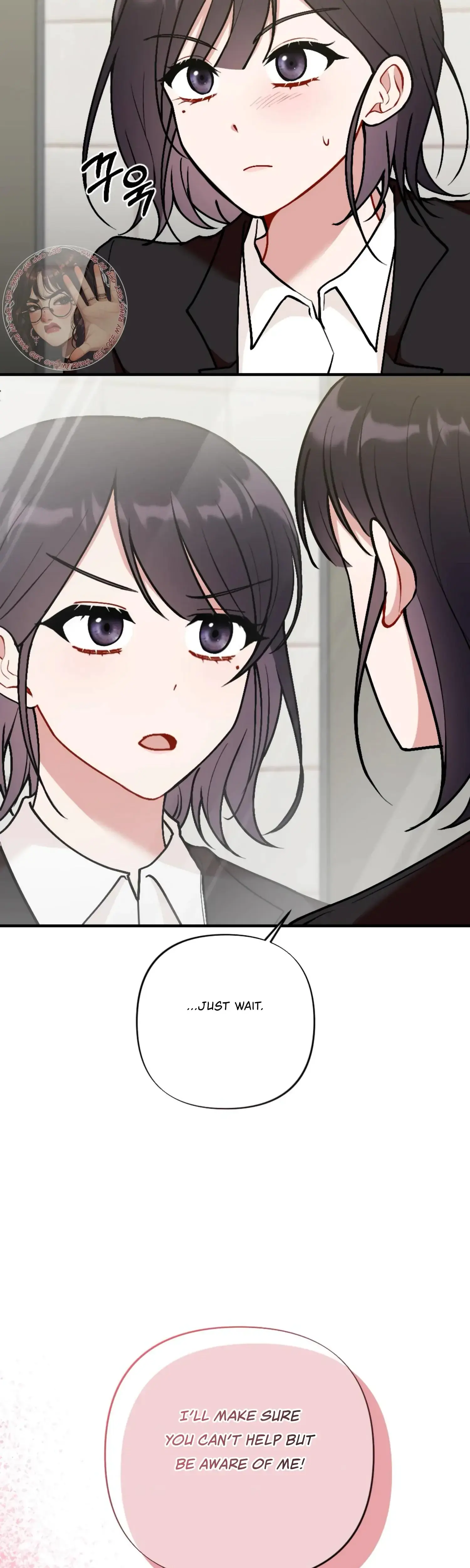 My Childhood Friends Guide Chapter 8 - Page 37