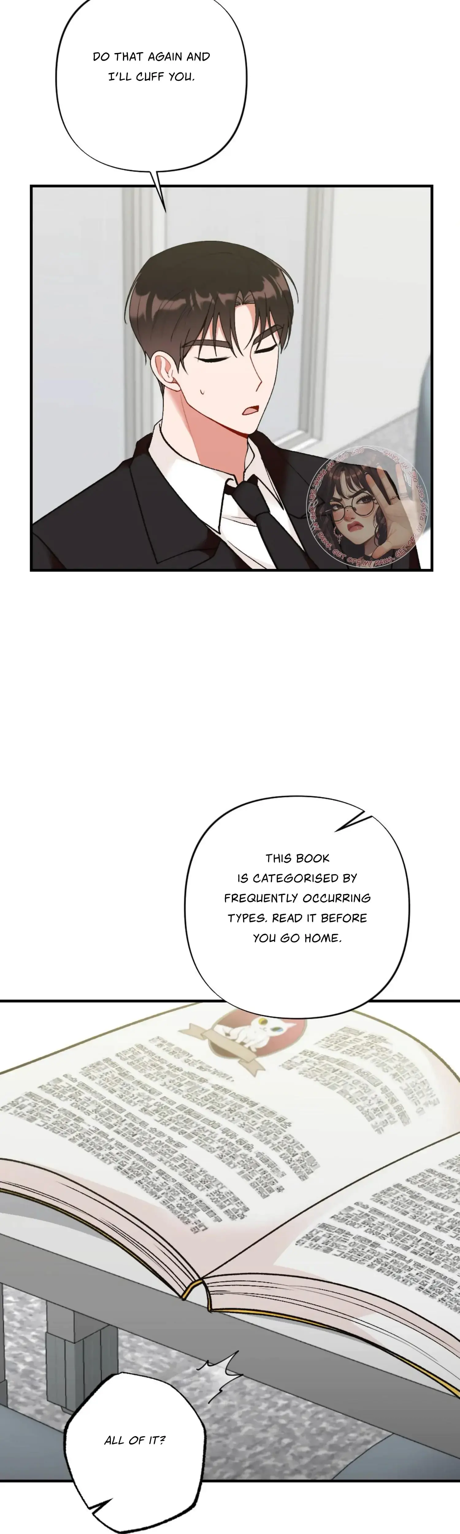 My Childhood Friends Guide Chapter 8 - Page 7