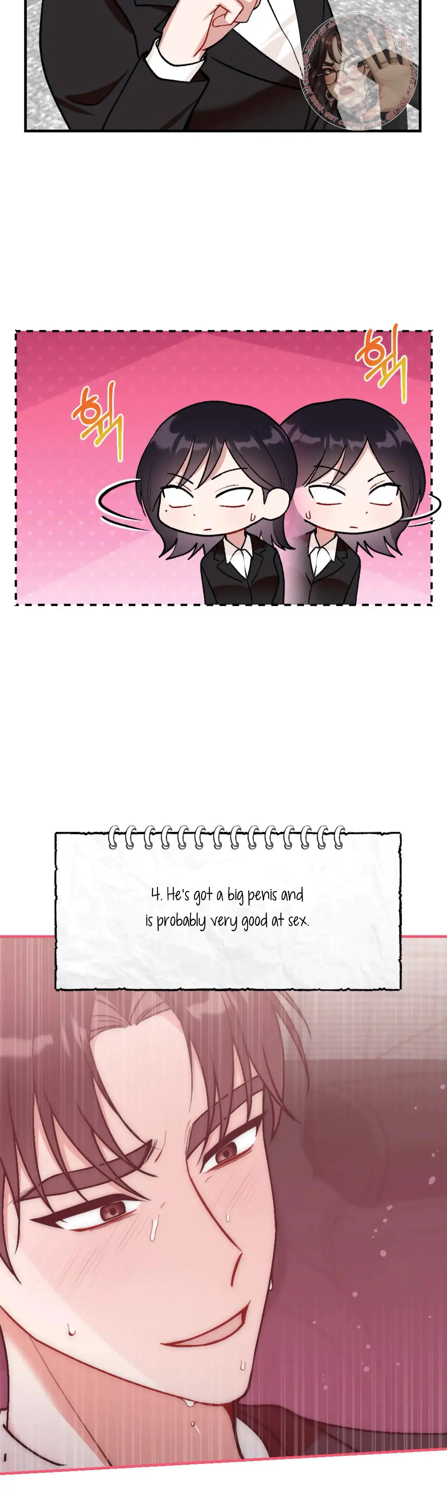 My Childhood Friends Guide Chapter 9 - Page 11