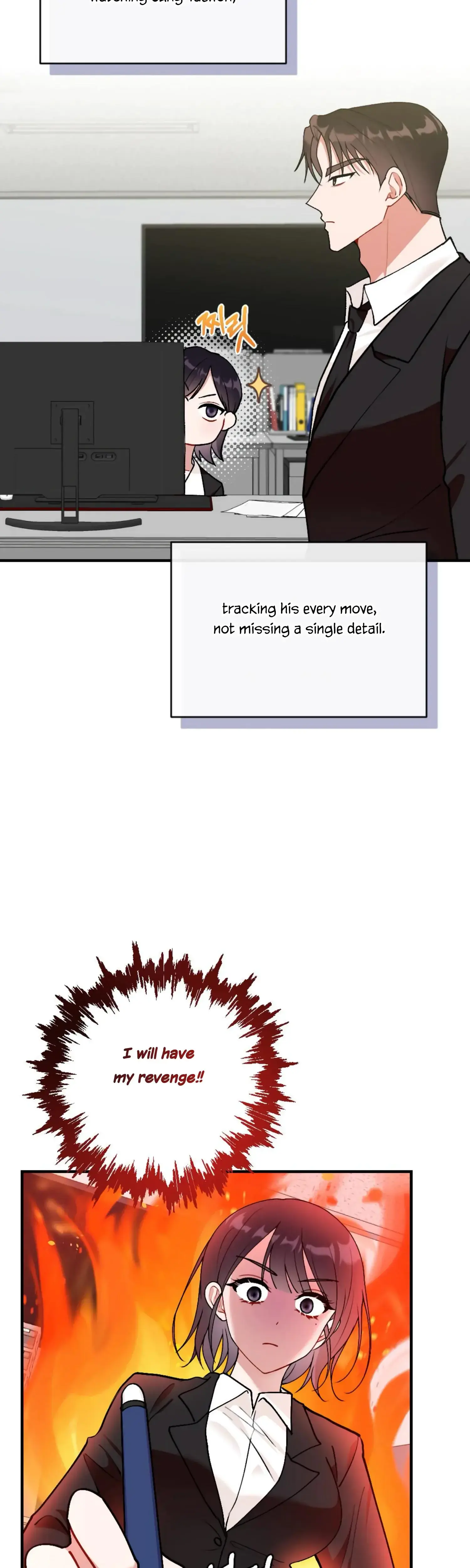 My Childhood Friends Guide Chapter 9 - Page 2