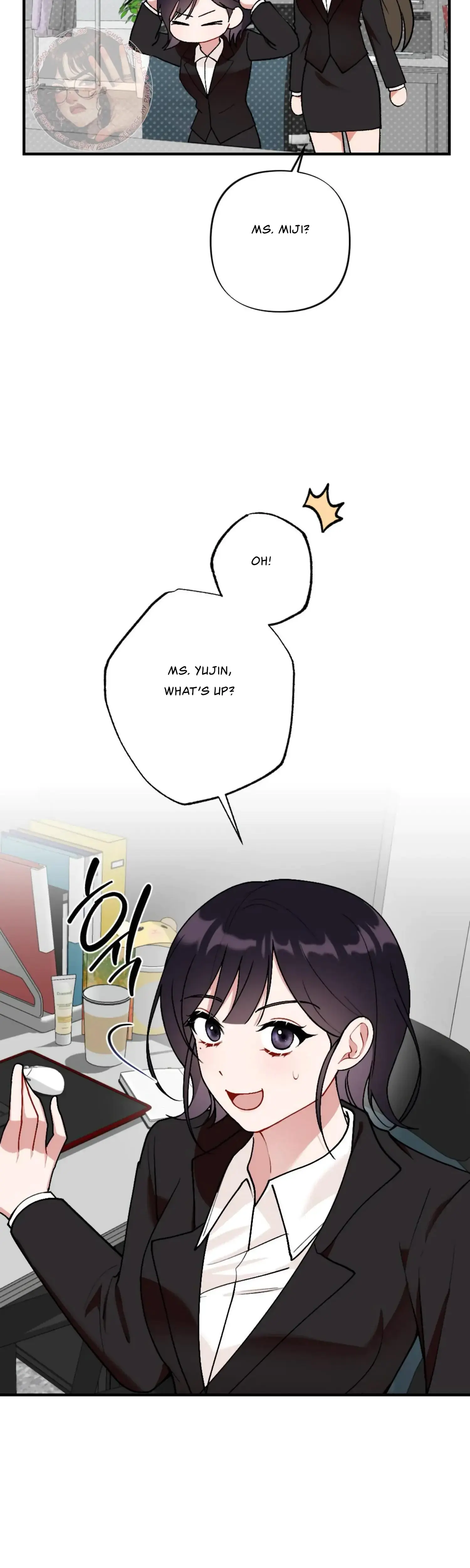 My Childhood Friends Guide Chapter 9 - Page 24