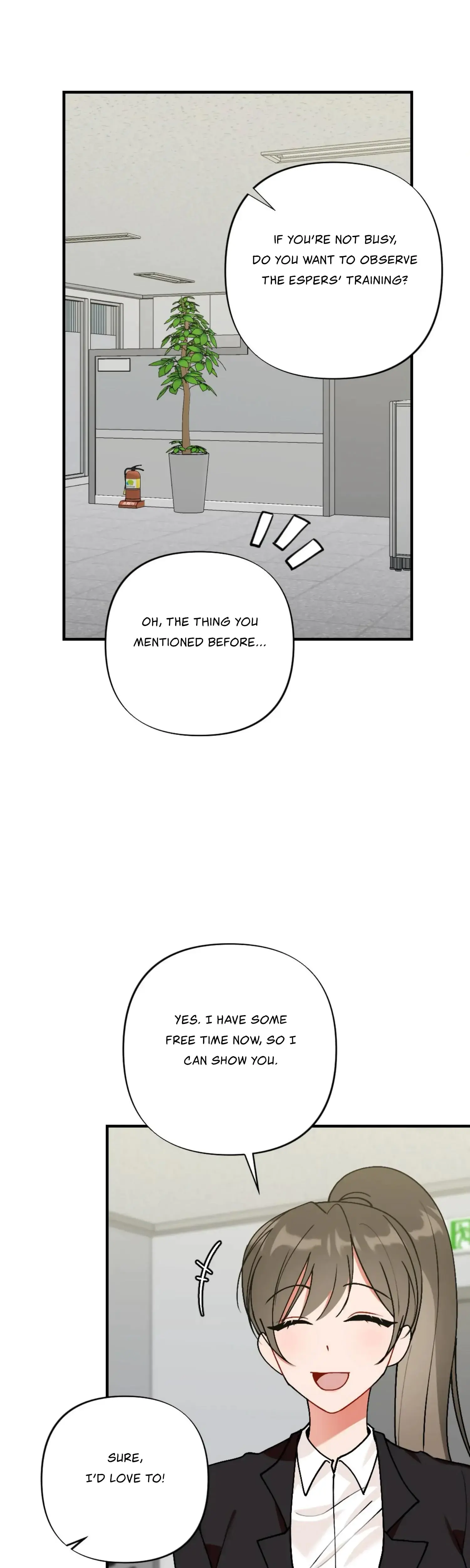 My Childhood Friends Guide Chapter 9 - Page 25