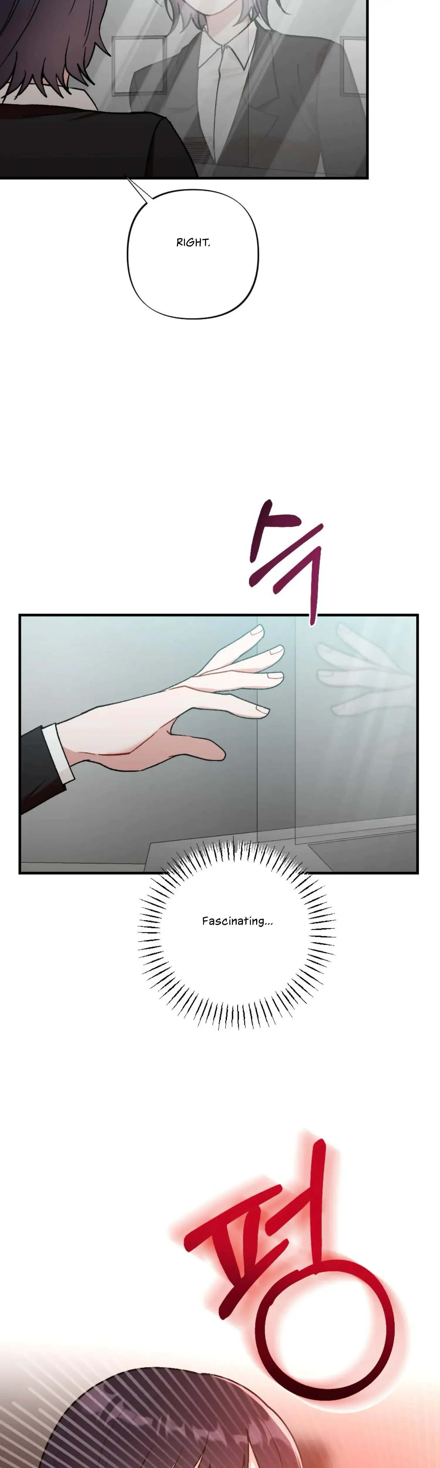 My Childhood Friends Guide Chapter 9 - Page 32