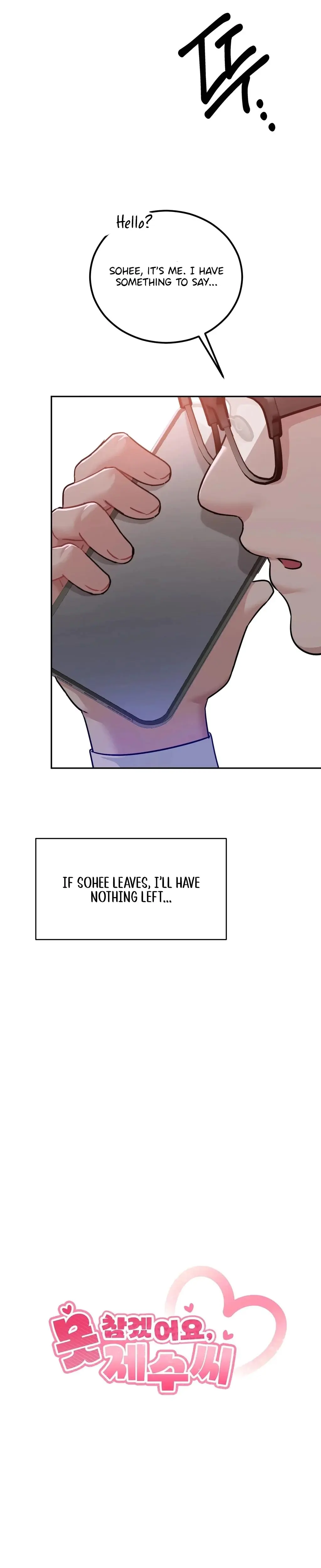 My Childhood Playmate Chapter 29 - Page 2