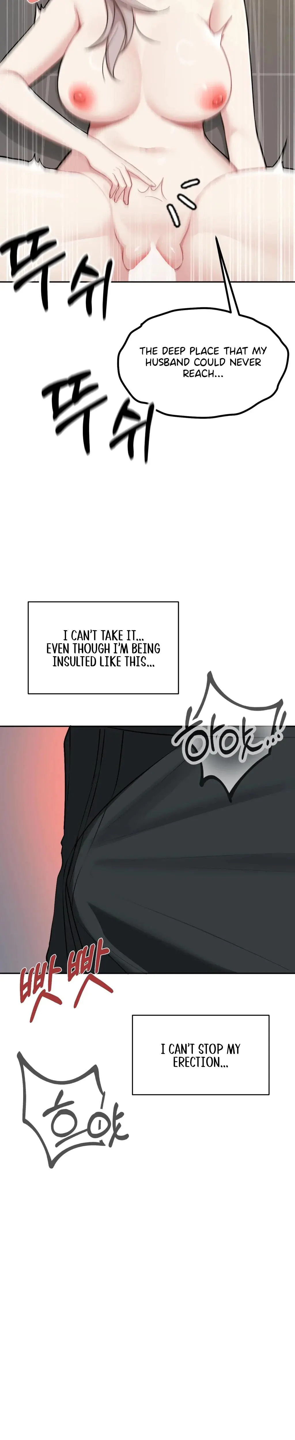 My Childhood Playmate Chapter 29 - Page 24
