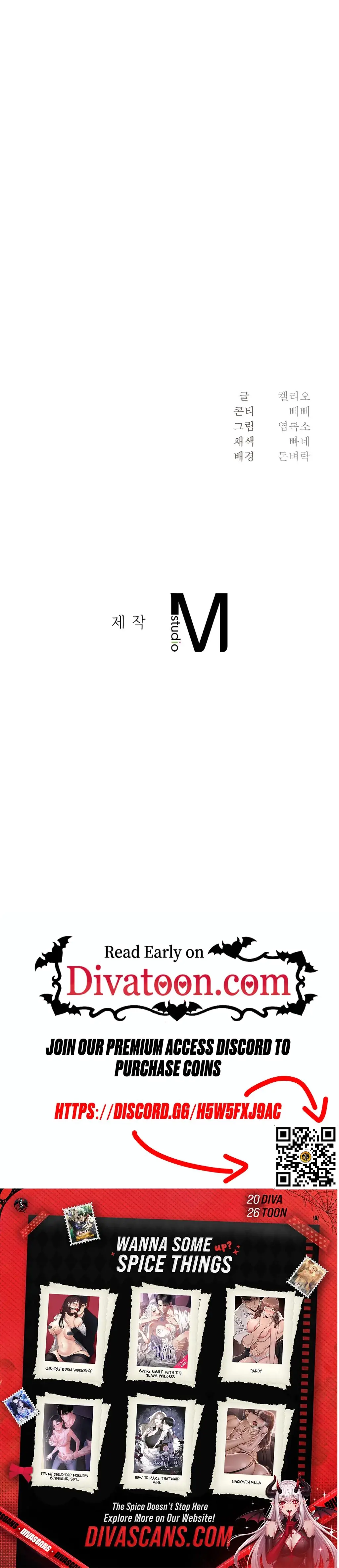 My Childhood Playmate Chapter 29 - Page 27