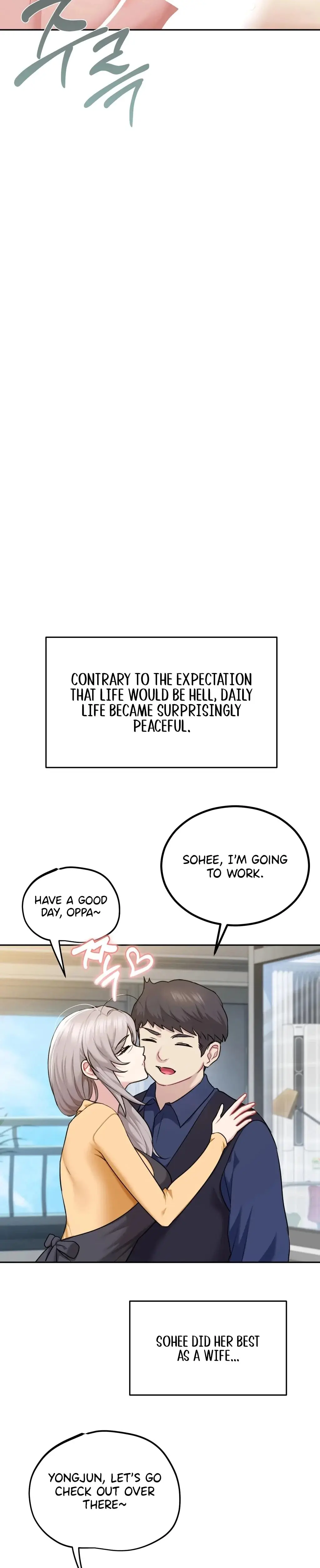 My Childhood Playmate Chapter 30 - Page 11