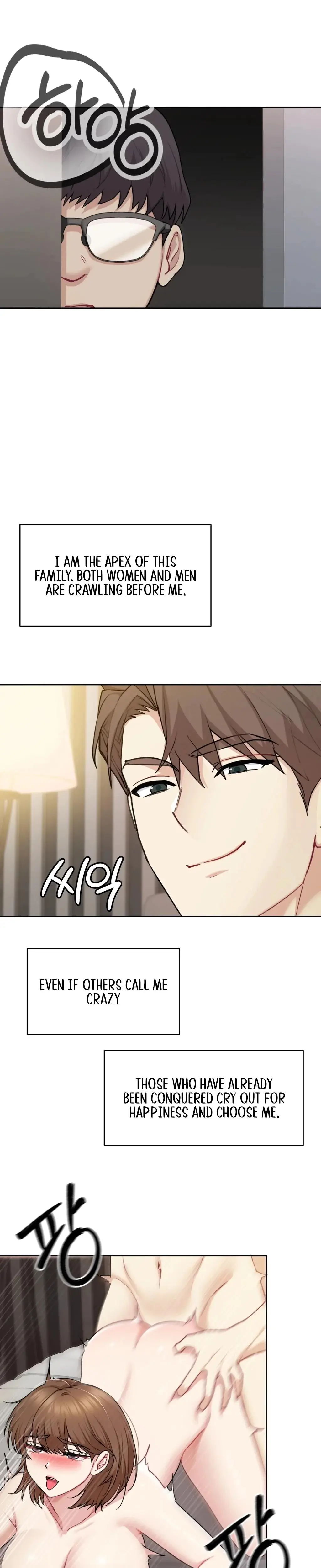 My Childhood Playmate Chapter 30 - Page 26