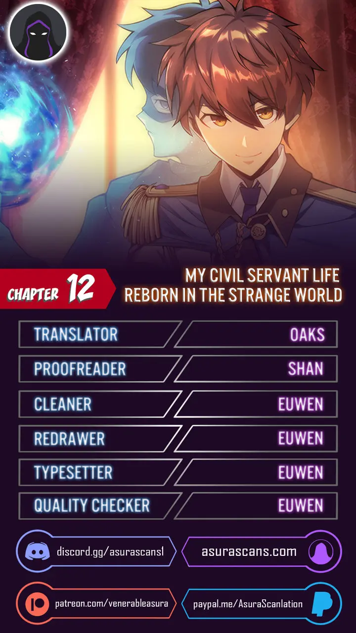 My Civil Servant Life Reborn In The Strange World Beaabc Chapter 12 - Page 1