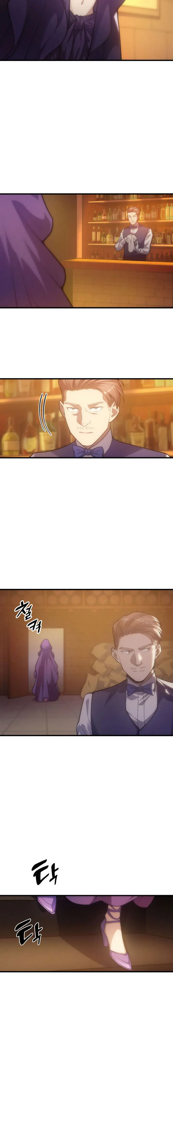 My Civil Servant Life Reborn In The Strange World Beaabc Chapter 12 - Page 18