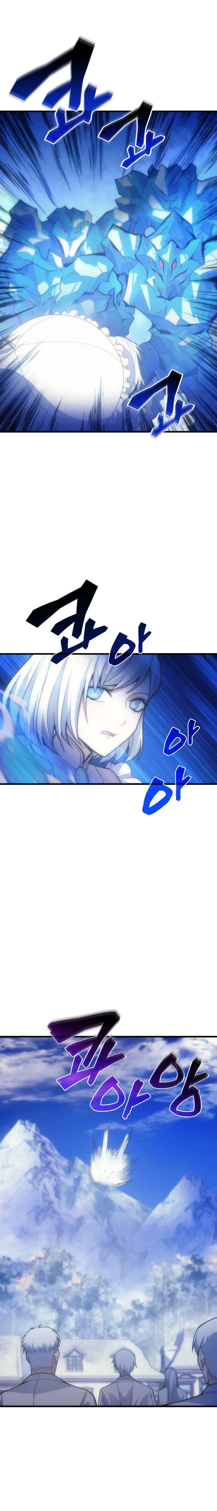 My Civil Servant Life Reborn In The Strange World Beaabc Chapter 13 - Page 16