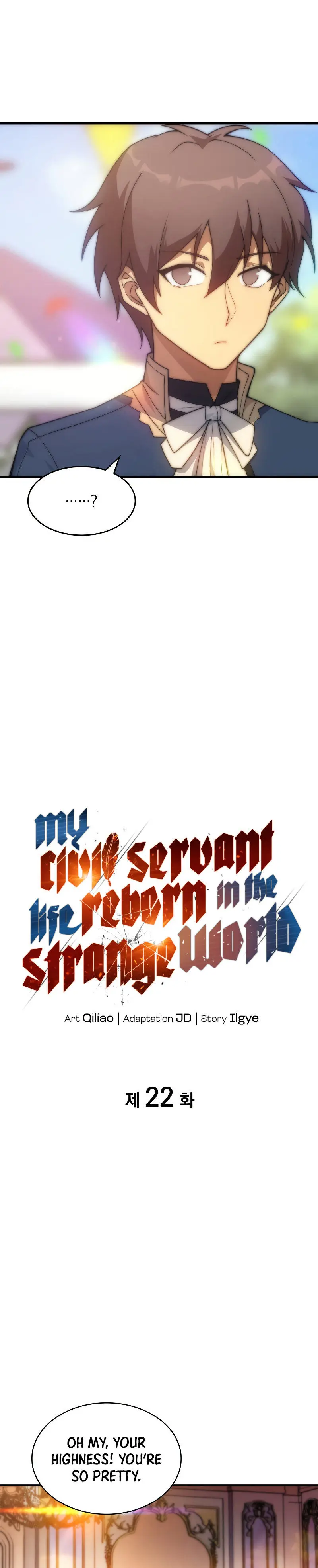 My Civil Servant Life Reborn In The Strange World Beaabc Chapter 22 - Page 10