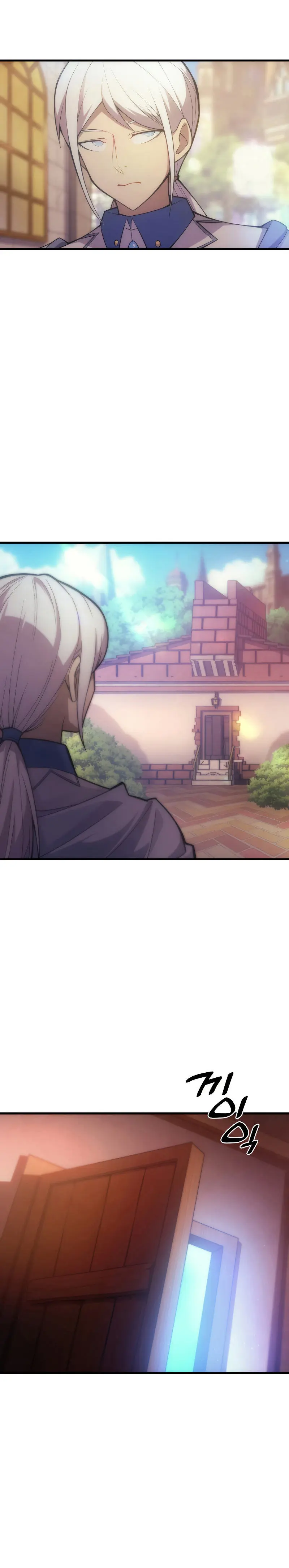 My Civil Servant Life Reborn In The Strange World Beaabc Chapter 22 - Page 26