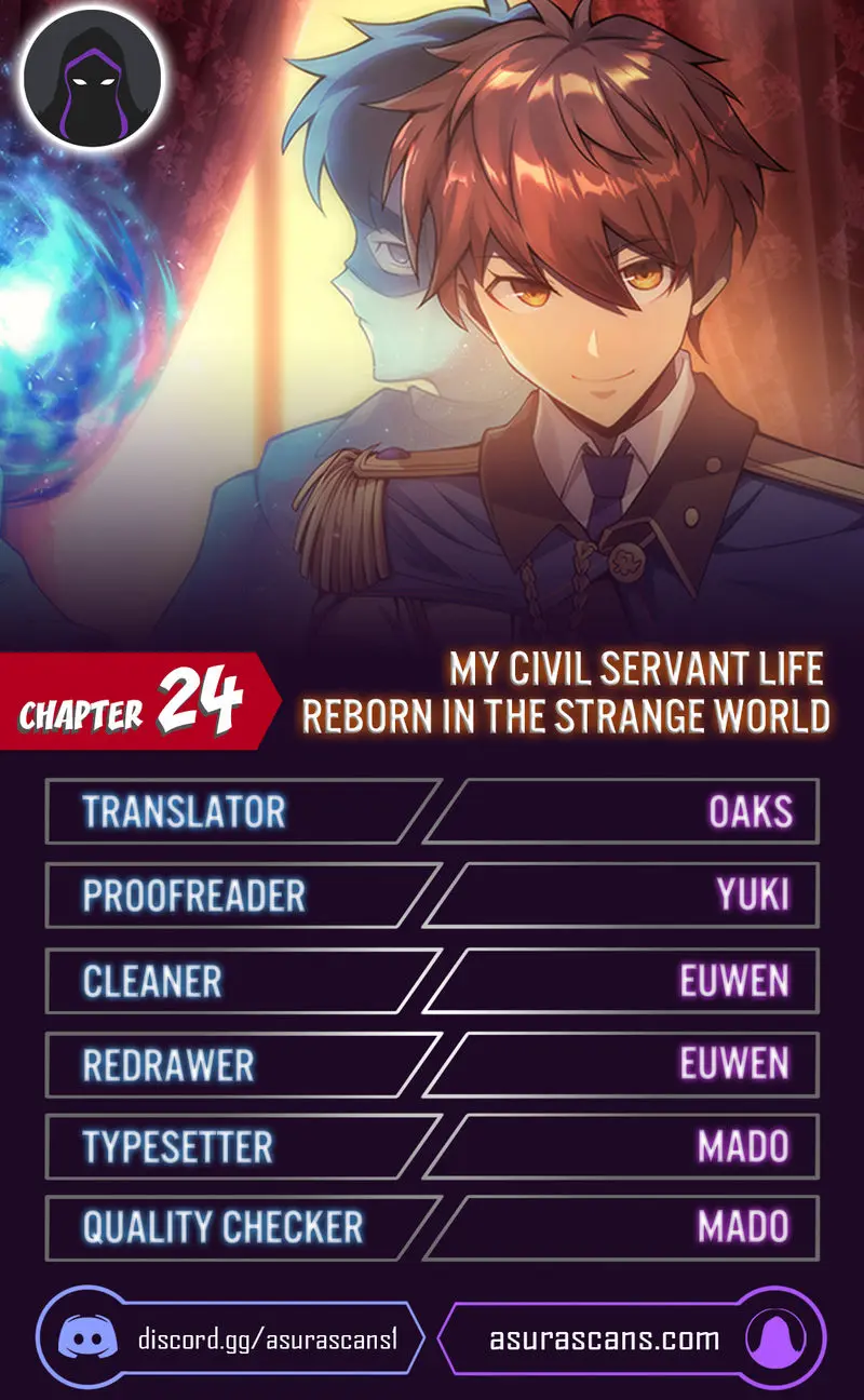 My Civil Servant Life Reborn In The Strange World Beaabc Chapter 24 - Page 1