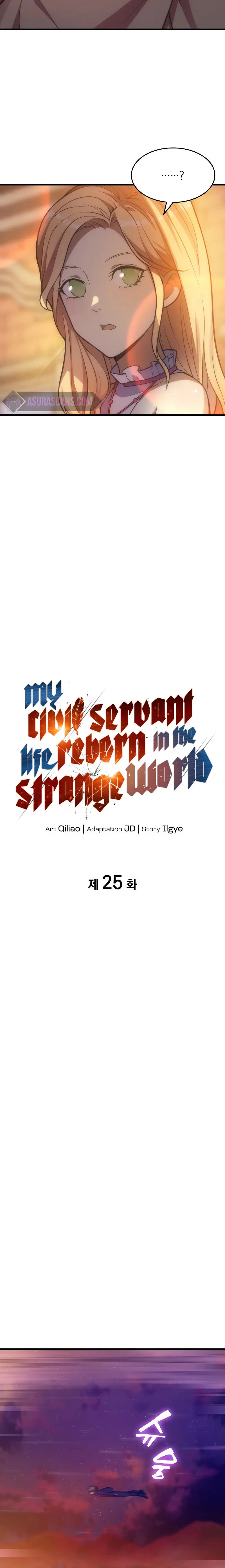 My Civil Servant Life Reborn In The Strange World Beaabc Chapter 25 - Page 3