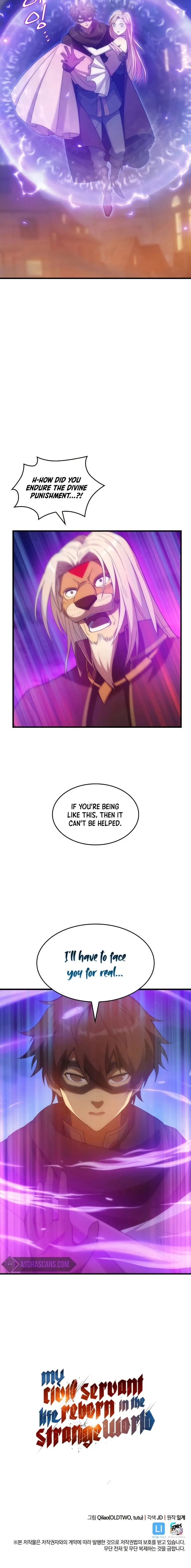 My Civil Servant Life Reborn In The Strange World Beaabc Chapter 26 - Page 19