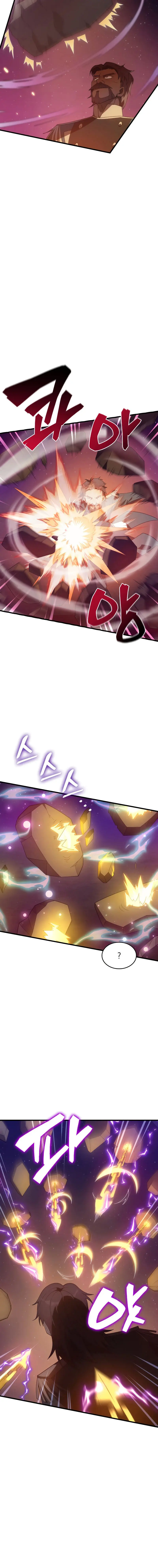 My Civil Servant Life Reborn In The Strange World Beaabc Chapter 26 - Page 7