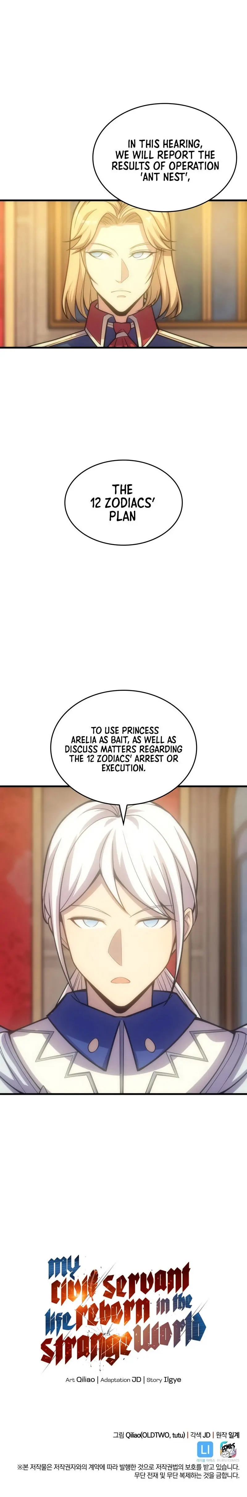 My Civil Servant Life Reborn In The Strange World Beaabc Chapter 28 - Page 17