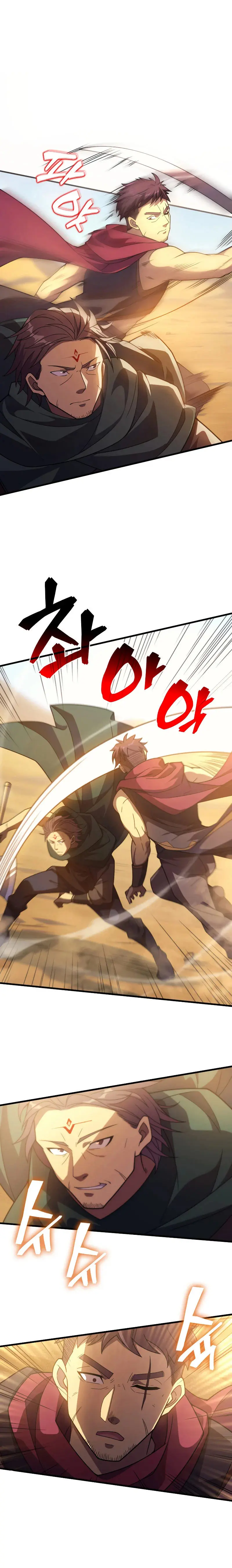 My Civil Servant Life Reborn In The Strange World Beaabc Chapter 33 - Page 10