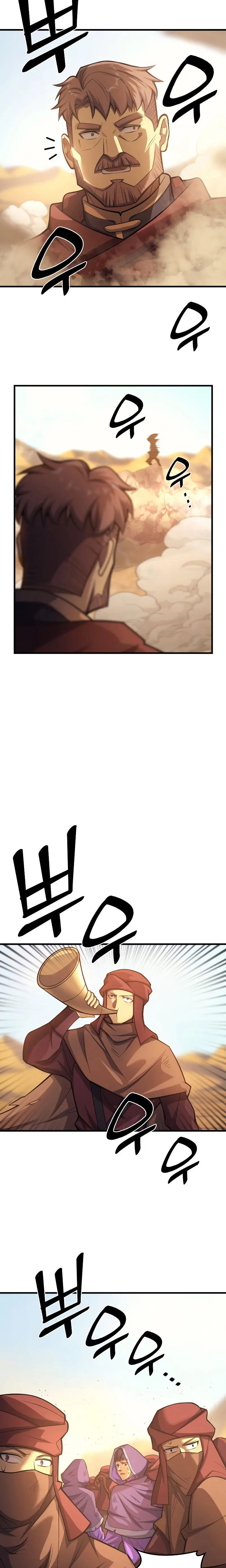 My Civil Servant Life Reborn In The Strange World Beaabc Chapter 33 - Page 23
