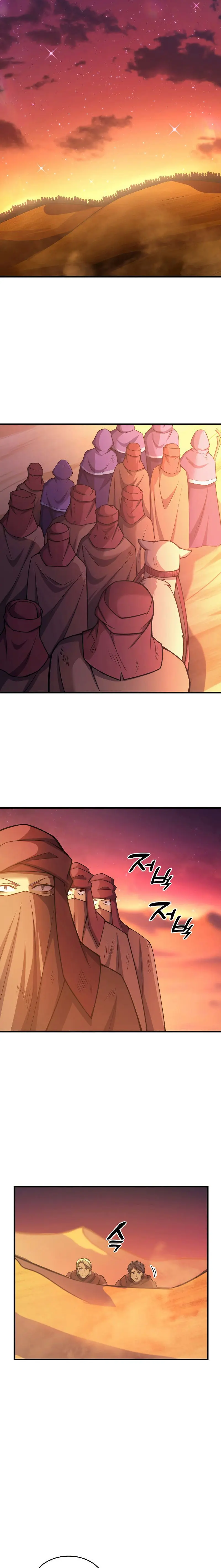 My Civil Servant Life Reborn In The Strange World Beaabc Chapter 33 - Page 29