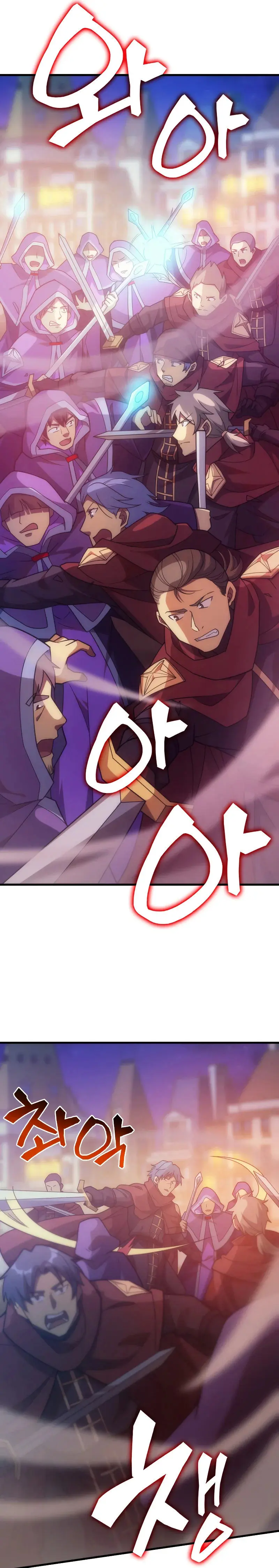 My Civil Servant Life Reborn In The Strange World Beaabc Chapter 34 - Page 25