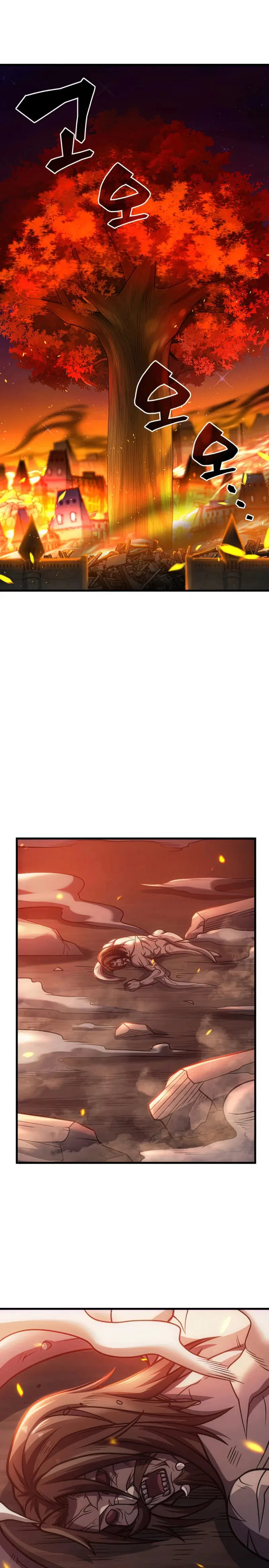 My Civil Servant Life Reborn In The Strange World Beaabc Chapter 36 - Page 1