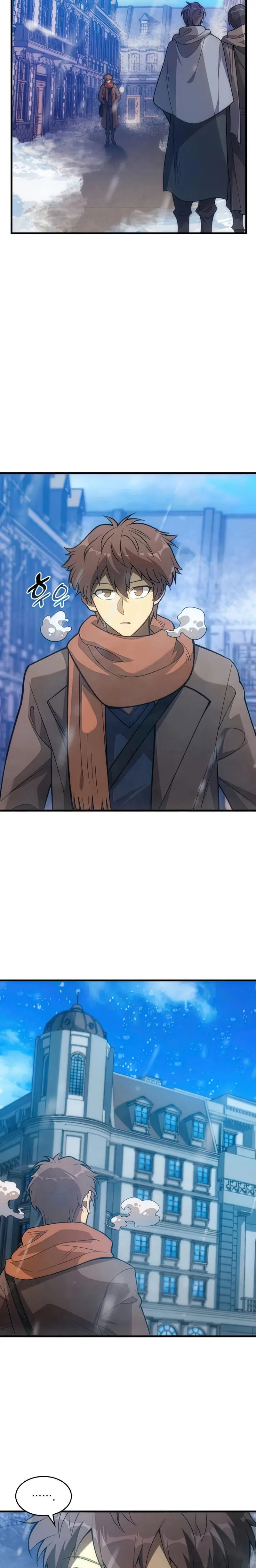 My Civil Servant Life Reborn In The Strange World Beaabc Chapter 36 - Page 14