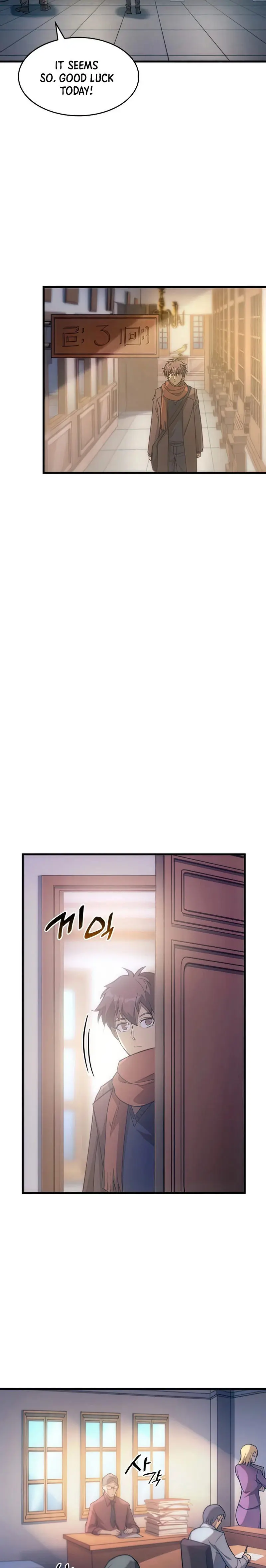 My Civil Servant Life Reborn In The Strange World Beaabc Chapter 36 - Page 17