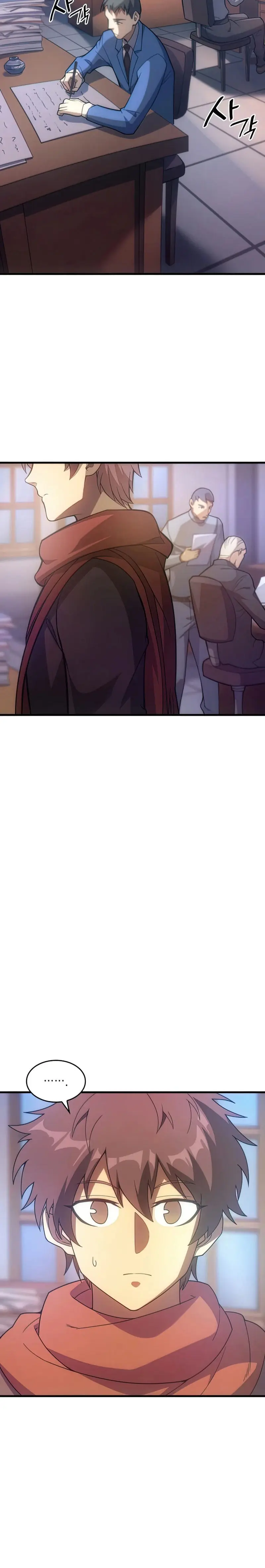 My Civil Servant Life Reborn In The Strange World Beaabc Chapter 36 - Page 18