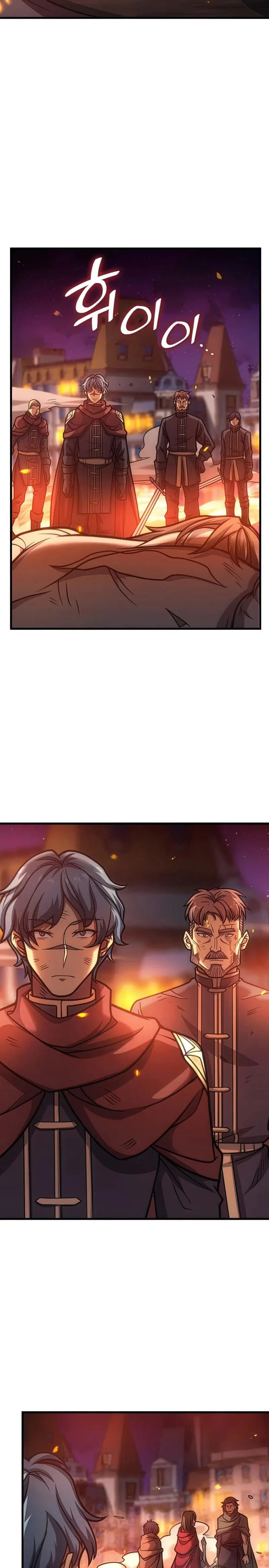 My Civil Servant Life Reborn In The Strange World Beaabc Chapter 36 - Page 2