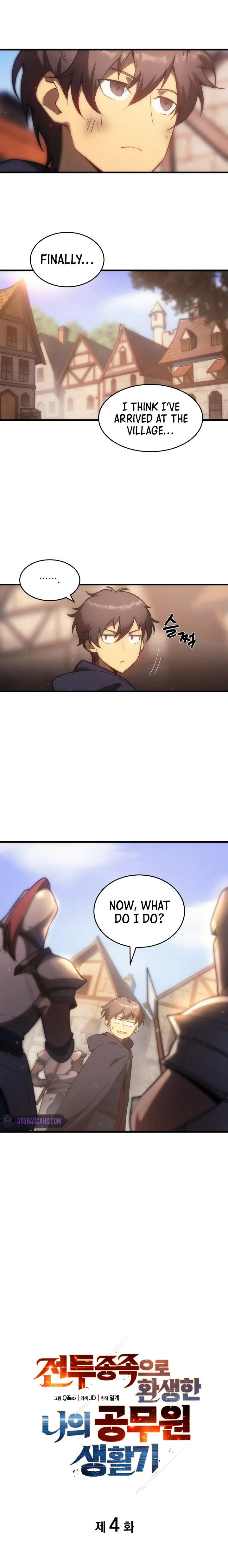 My Civil Servant Life Reborn In The Strange World Beaabc Chapter 4 - Page 2