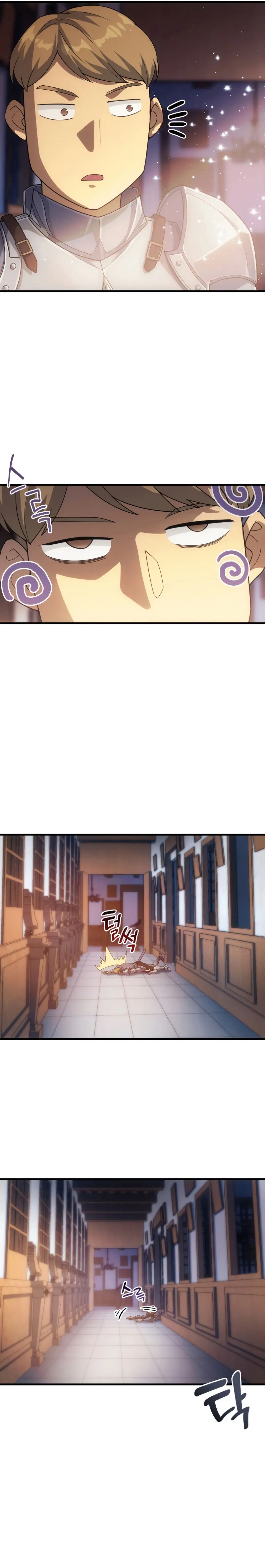 My Civil Servant Life Reborn In The Strange World Beaabc Chapter 41 - Page 29