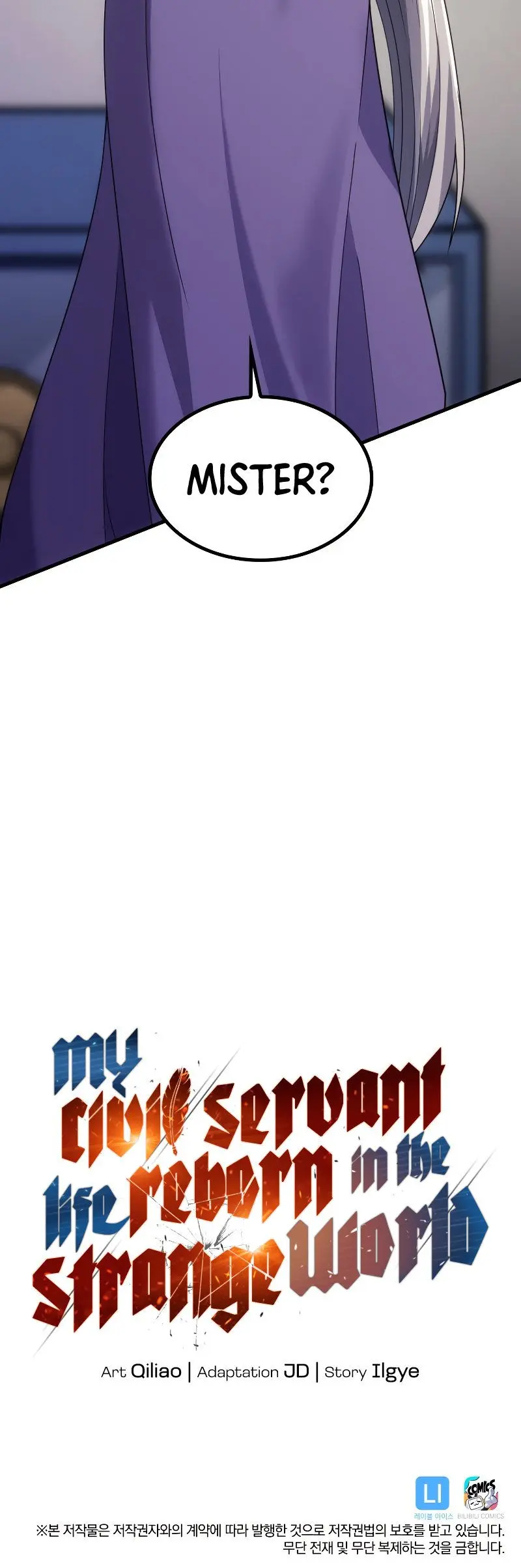 My Civil Servant Life Reborn In The Strange World Beaabc Chapter 41 - Page 34
