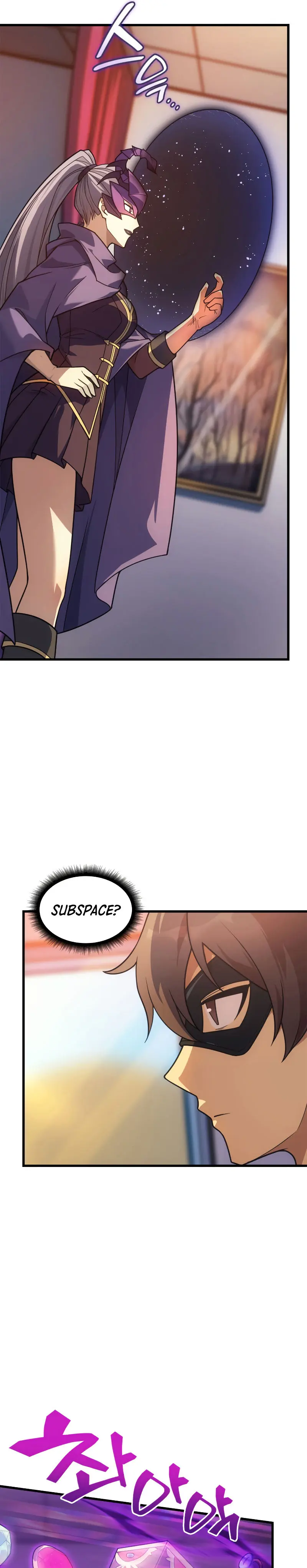 My Civil Servant Life Reborn In The Strange World Beaabc Chapter 42 - Page 23