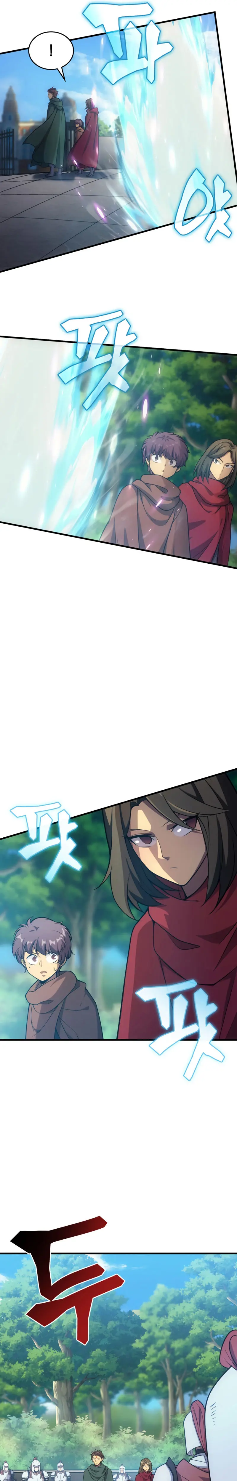My Civil Servant Life Reborn In The Strange World Beaabc Chapter 43 - Page 20