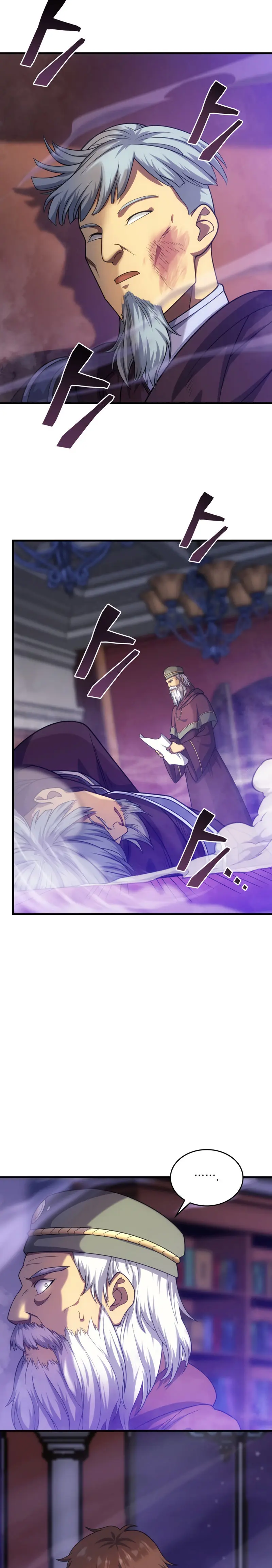 My Civil Servant Life Reborn In The Strange World Beaabc Chapter 45 - Page 9