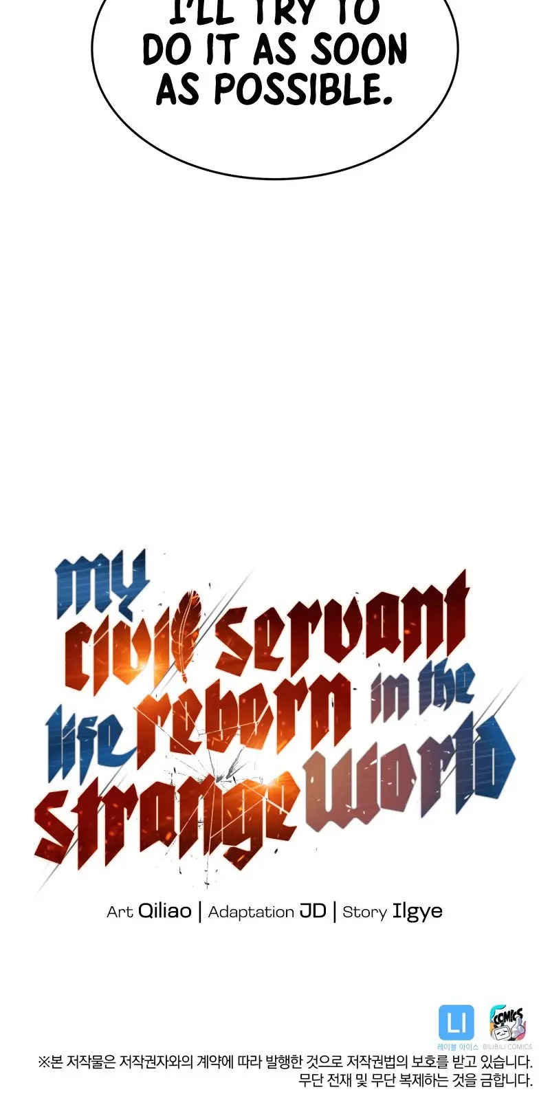 My Civil Servant Life Reborn In The Strange World Beaabc Chapter 47 - Page 20