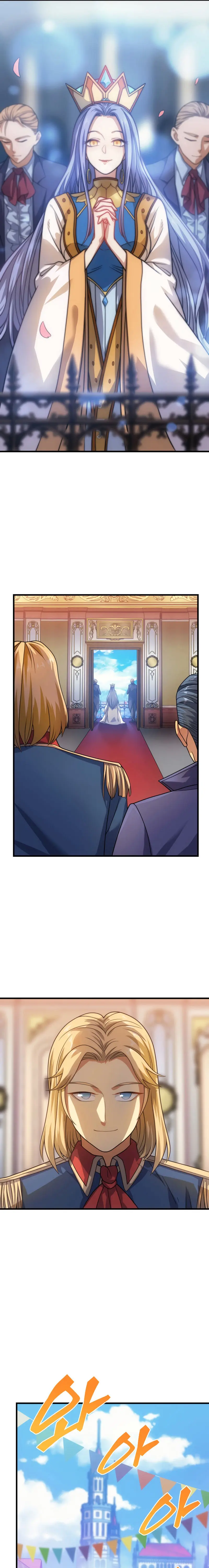 My Civil Servant Life Reborn In The Strange World Beaabc Chapter 49 - Page 15