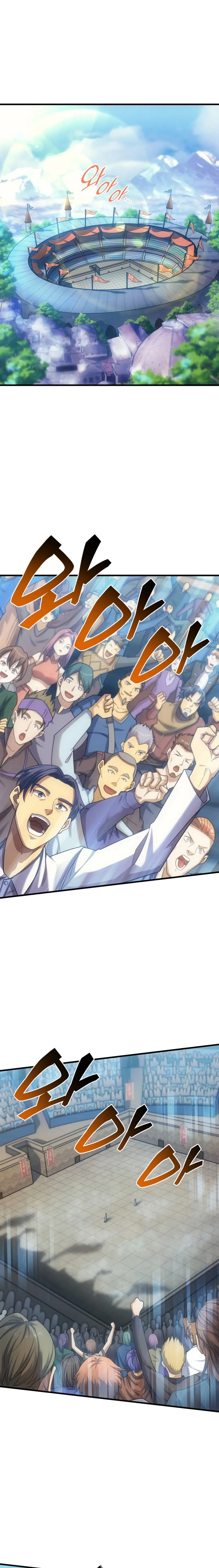 My Civil Servant Life Reborn In The Strange World Beaabc Chapter 49 - Page 19