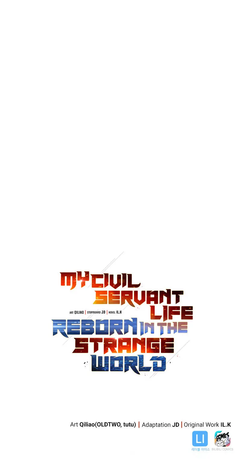 My Civil Servant Life Reborn In The Strange World Beaabc Chapter 53 - Page 26