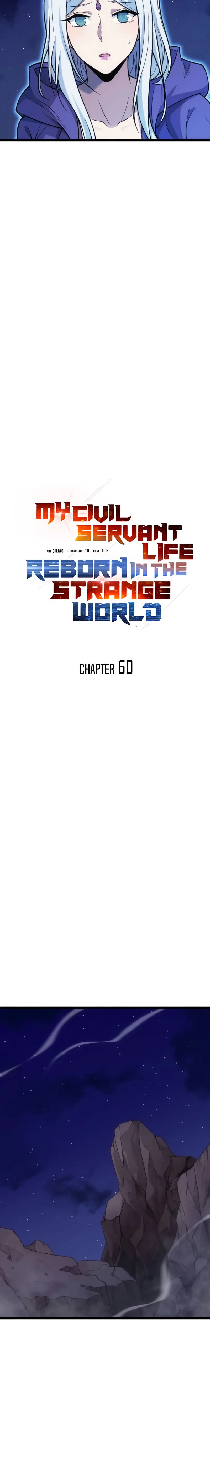 My Civil Servant Life Reborn In The Strange World Beaabc Chapter 60 - Page 4