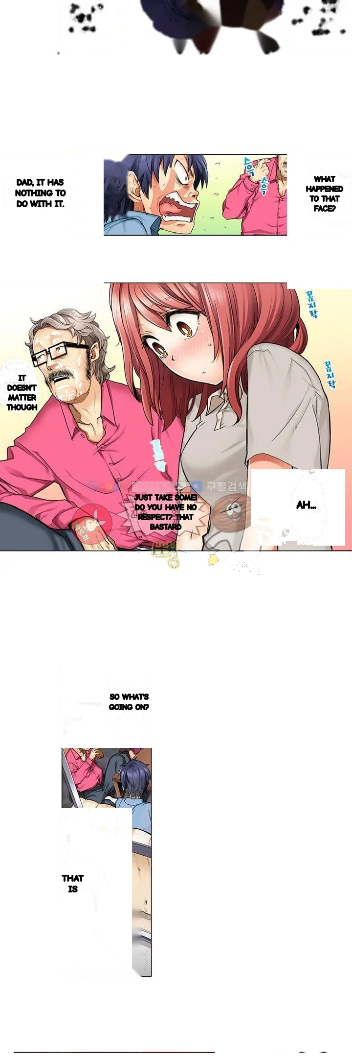 My Classmate Is My Dads Bride But In Bed Shes Mine Chapter 1 - Page 14