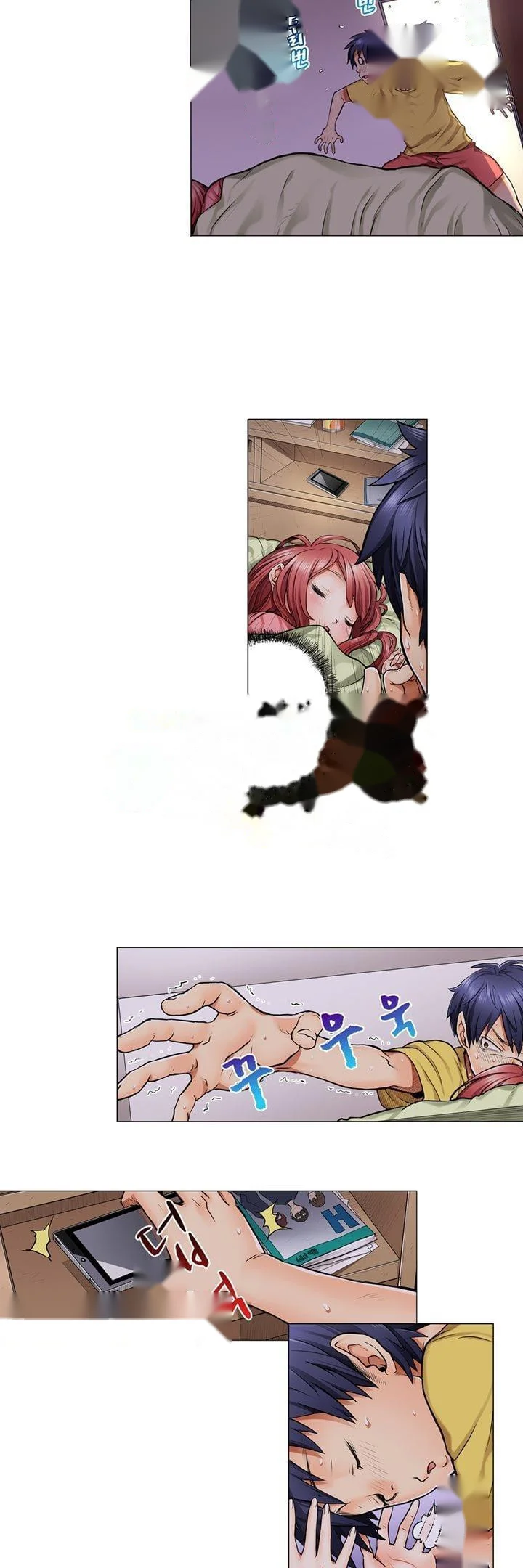 My Classmate Is My Dads Bride But In Bed Shes Mine Chapter 1 - Page 21