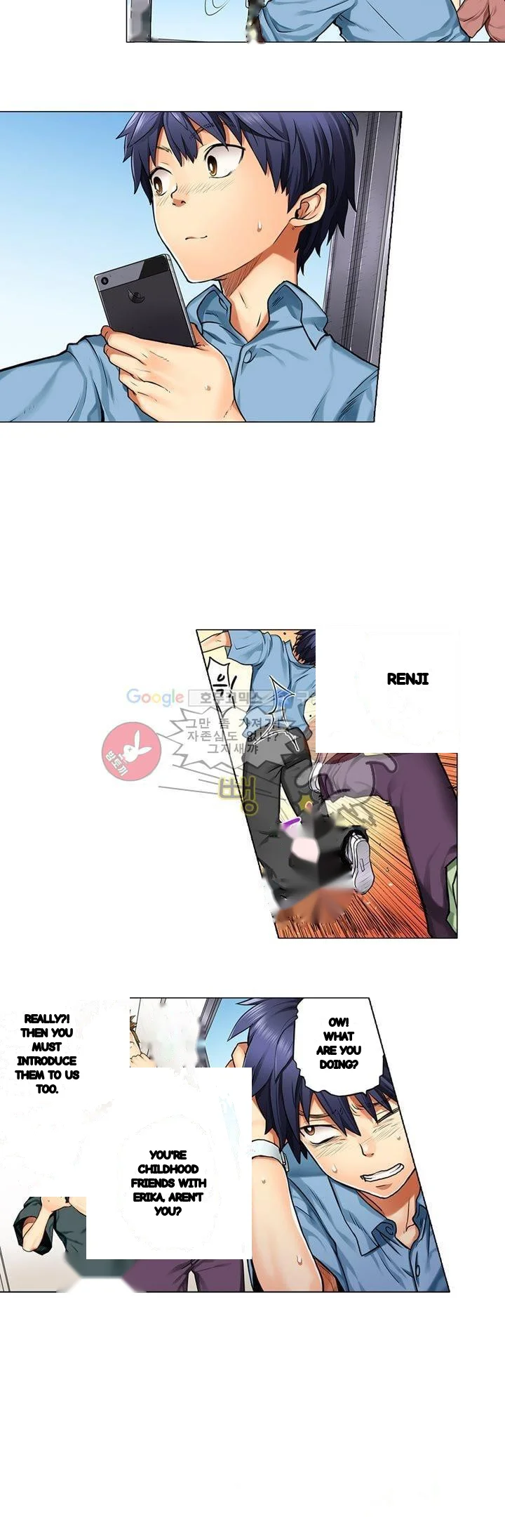 My Classmate Is My Dads Bride But In Bed Shes Mine Chapter 1 - Page 5