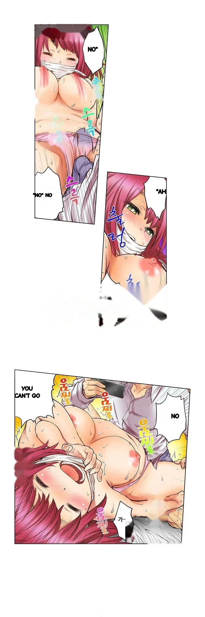 My Classmate Is My Dads Bride But In Bed Shes Mine Chapter 10 - Page 12