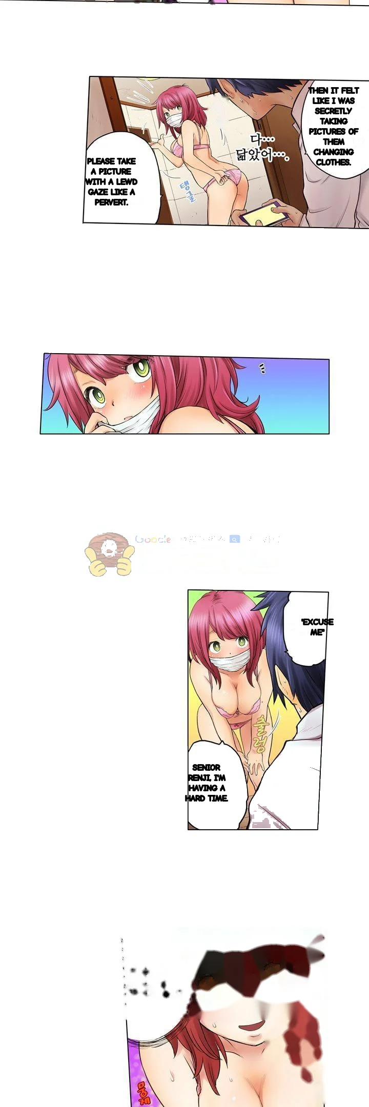 My Classmate Is My Dads Bride But In Bed Shes Mine Chapter 10 - Page 4