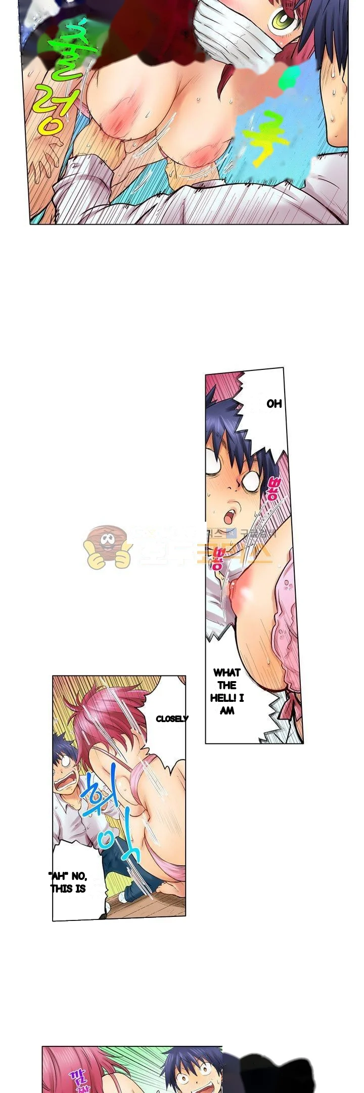 My Classmate Is My Dads Bride But In Bed Shes Mine Chapter 10 - Page 6