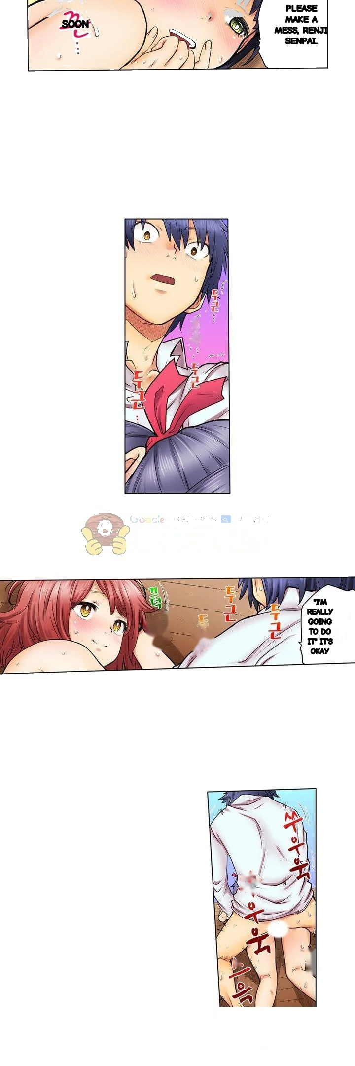 My Classmate Is My Dads Bride But In Bed Shes Mine Chapter 11 - Page 9