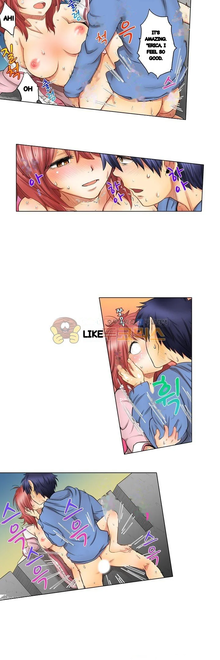 My Classmate Is My Dads Bride But In Bed Shes Mine Chapter 12 - Page 19